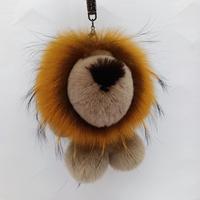 月亮皮草饰品挂件头像