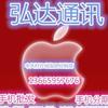 爱笑盖布里埃尔5y9R头像