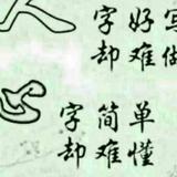 用户5149423407069头像
