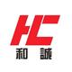 深圳市和诚编带科技有限公司陈生头像