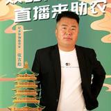 自由克里斯蒂4a6头像