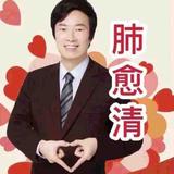 资深电视剧观众头像