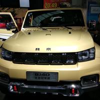 世界有我们存在头像