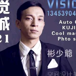 用户247041462962头像