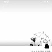 晨晨709的个人资料头像