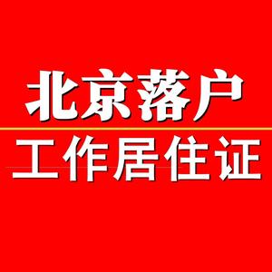 未来企业服务头像