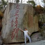 feitianlong头像