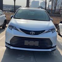 大名赛那车主头像