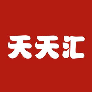 天天汇购物头像