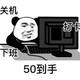 番茄3782748740528600头像