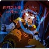 红岩8777头像