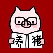 每天都不知道吃什么的个人资料头像