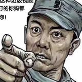 邀影解独头像