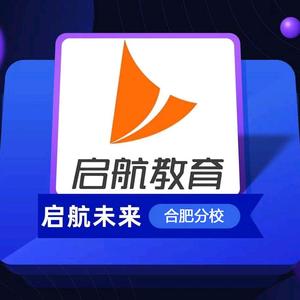 启航考研合肥分校欢欢老师头像