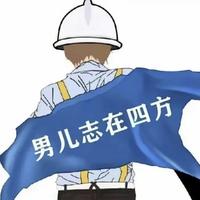 用户9248299266928头像