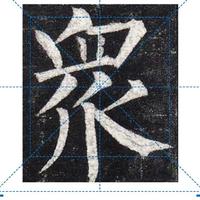 梦幻船帆Q2头像