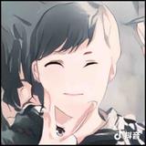 明月半倚深秋oO头像