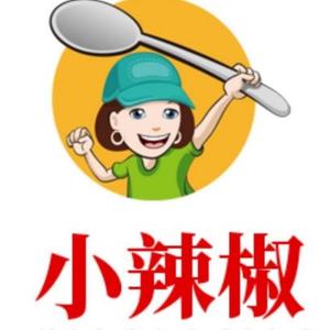 梦幻小辣椒美食头像