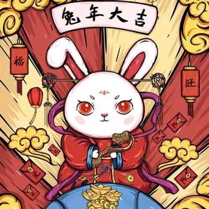 努力吧141170688头像