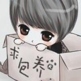 淡了时光凉了心390头像
