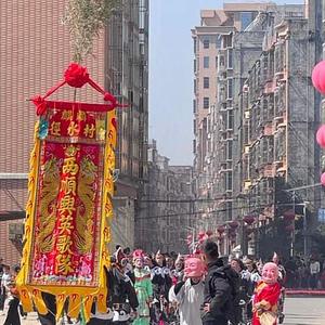 《麒麟镇径水村两顺兴英歌队》头像