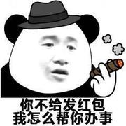 孤寡老人547的个人资料头像