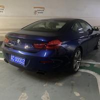 烈焰马拉松V1头像