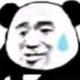 手机用户50950078568头像