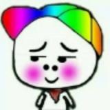 孔乙己丶c头像