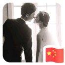 ice不想说话111463的个人资料头像