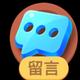 踩着单车去新疆头像