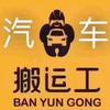 575530390头像