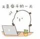 热爱生活的小風子 · 科沃兹车主·车龄6年头像