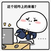 Buffoon_boy的个人资料头像