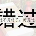 礼貌的微笑782头像