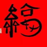 865533658头像