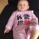 你的微笑让我慌了神头像
