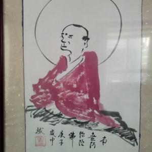 不能休闲的嘴巴头像