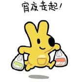 用户3086838137512头像