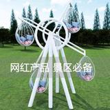 行者孙头像