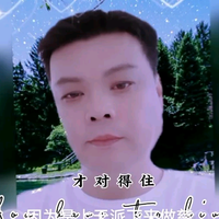 专治坏种头像