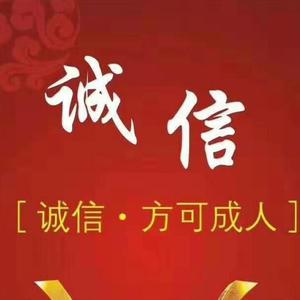 张家港市彦博机械设备有限责任公司头像