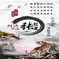 心有灵犀5668头像