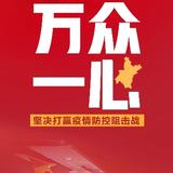 发一份固定价格靠关头像