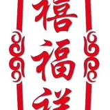小何5555头像