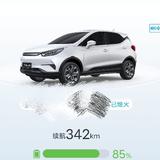 用户4518654358394头像