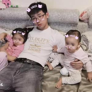 极客乌海7p2头像