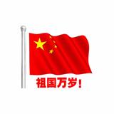 信哥老李头像