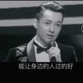 你大爷就是你DY头像