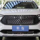 用户6883109016993头像